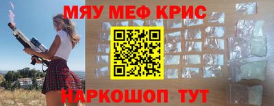 скорость mdpv Кулебаки