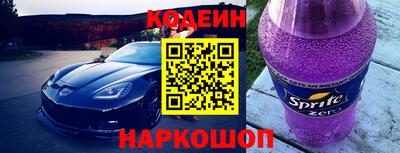 мет Кунгур