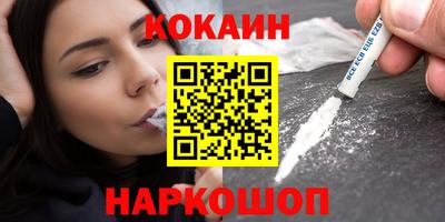 мет Кунгур