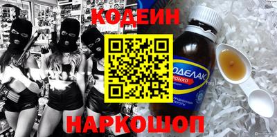 скорость mdpv Кулебаки