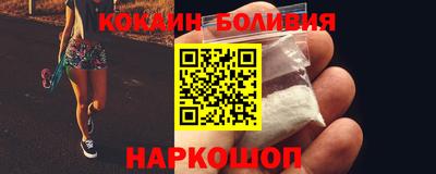 скорость mdpv Кулебаки