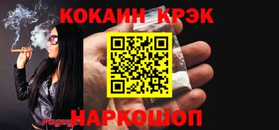 мет Кунгур
