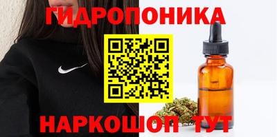 MESCALINE Кумертау