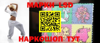 скорость mdpv Кулебаки