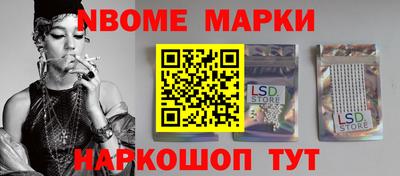 скорость mdpv Кулебаки
