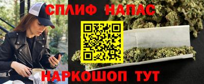 скорость mdpv Кулебаки