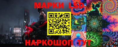 скорость mdpv Кулебаки
