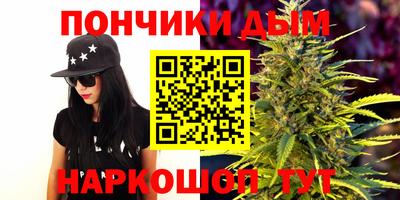 мет Кунгур