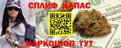 мет Кунгур