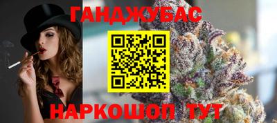 мет Кунгур