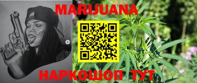 мет Кунгур