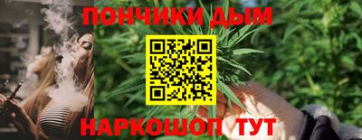 скорость mdpv Кулебаки