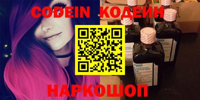скорость mdpv Кулебаки