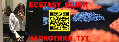 мет Кунгур