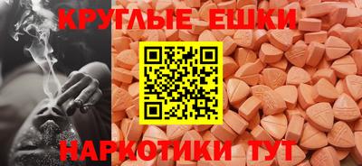 мет Кунгур