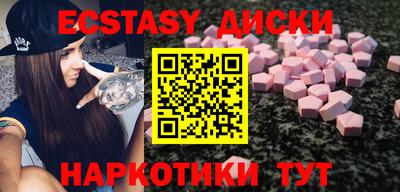 MESCALINE Кумертау