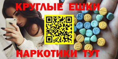 скорость mdpv Кулебаки