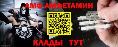 MESCALINE Кумертау