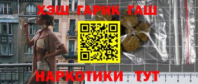 MESCALINE Кумертау