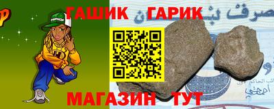 мет Кунгур