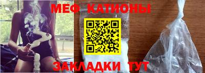 скорость mdpv Кулебаки