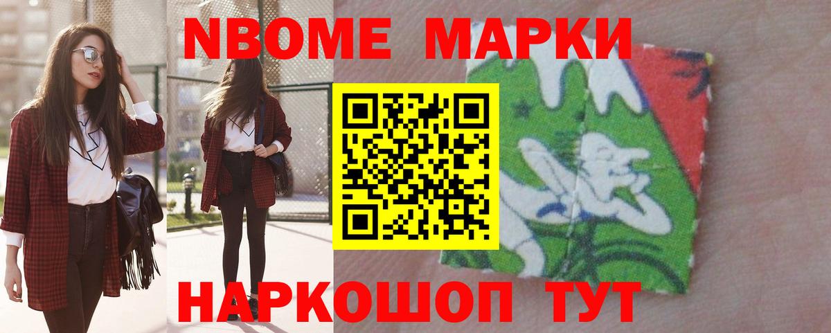 Лсд 25 экстази кислота  Лсд 25 экстази кислота  Лсд 25 экстази  Вход с VPN  Карпинск 